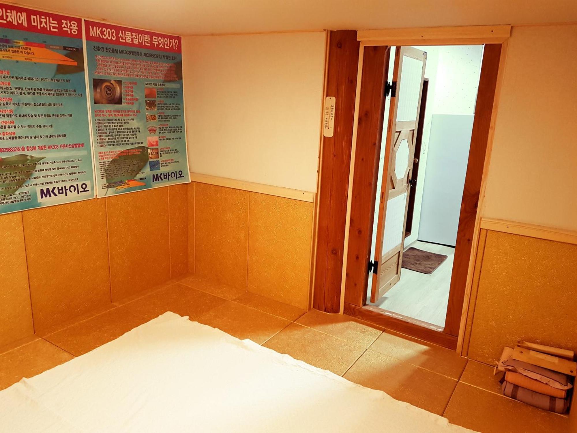 Boseong Sujinhanog Pensyeon Zimmer foto